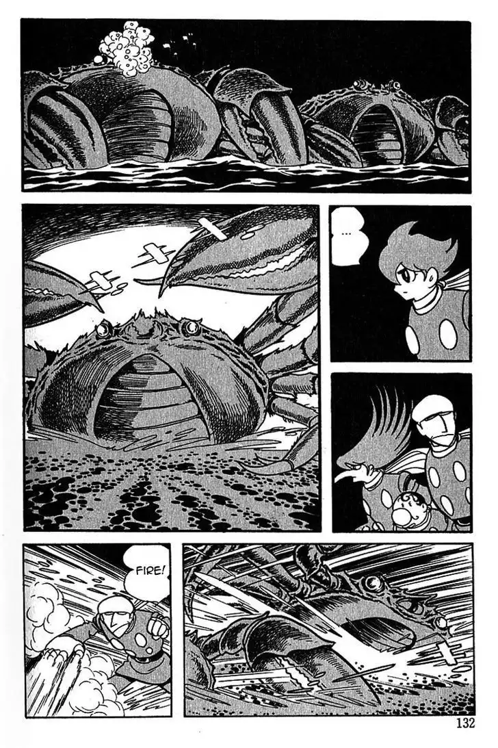 Cyborg 009 Chapter 55 17